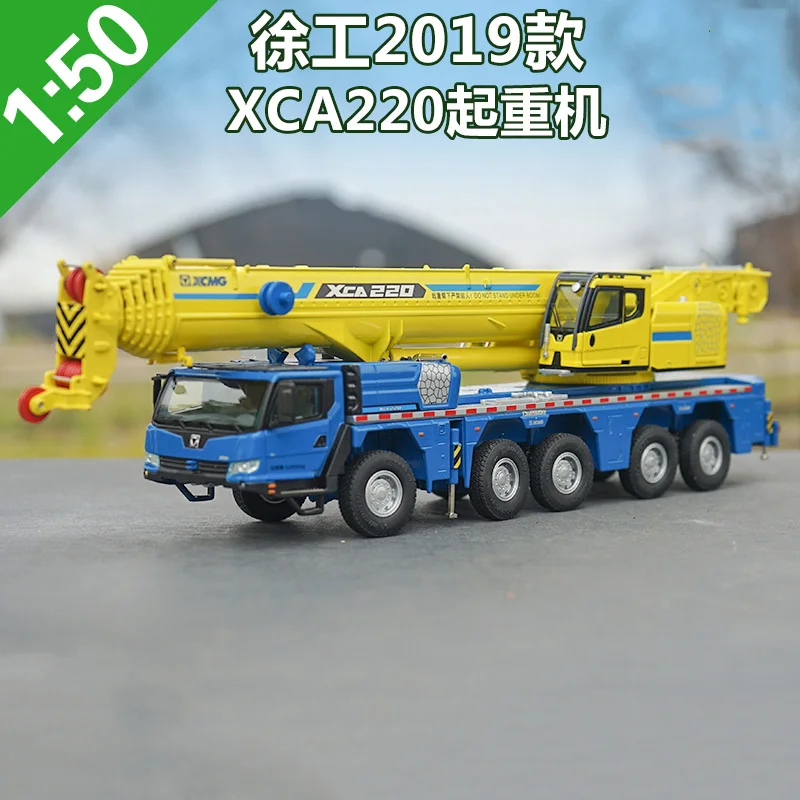 

1/50 scale XCMG alloy Crane XCA220 Crane Model Simulation Engineering Machinery Toy Metal Car Vehicle Souvenir collection gifts