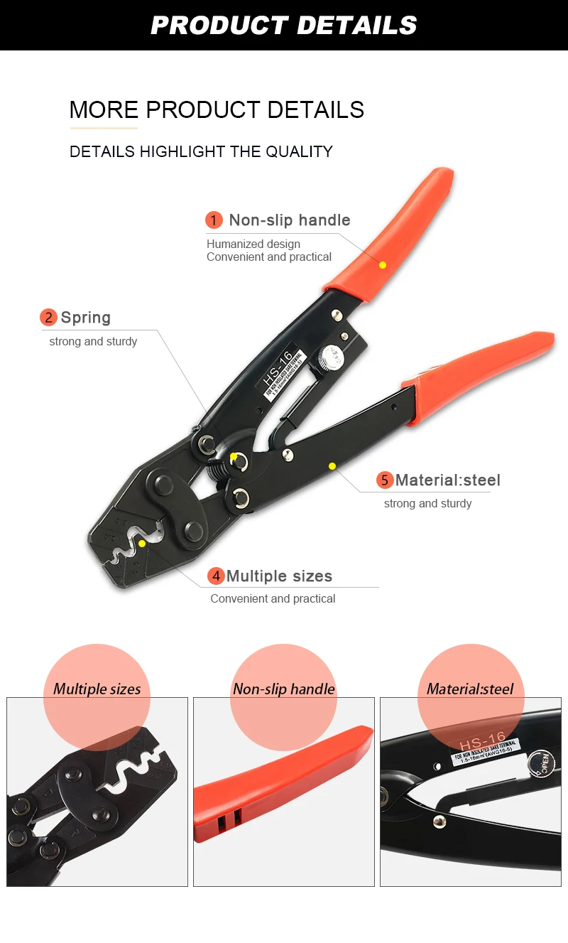 3钳子-详情页_04