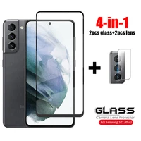Für Glas Samsung Galaxy S21 Plus Gehärtetem Glas Voll Abdeckung Glas Für Samsung Galaxy S21 Plus 5G HD Telefon screen Protector Glas
