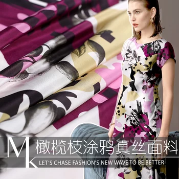 

140cm wide natural silk fabric meter 17mm silk crepe de chine fabric dress printed fabric wholesale silk cloth
