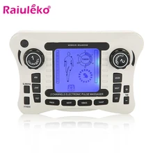 Двухканальный машинный массажер для тела EMS, Электрический массажер для тела, стимулятор мышц, 10 подушечек, массажный инструмент