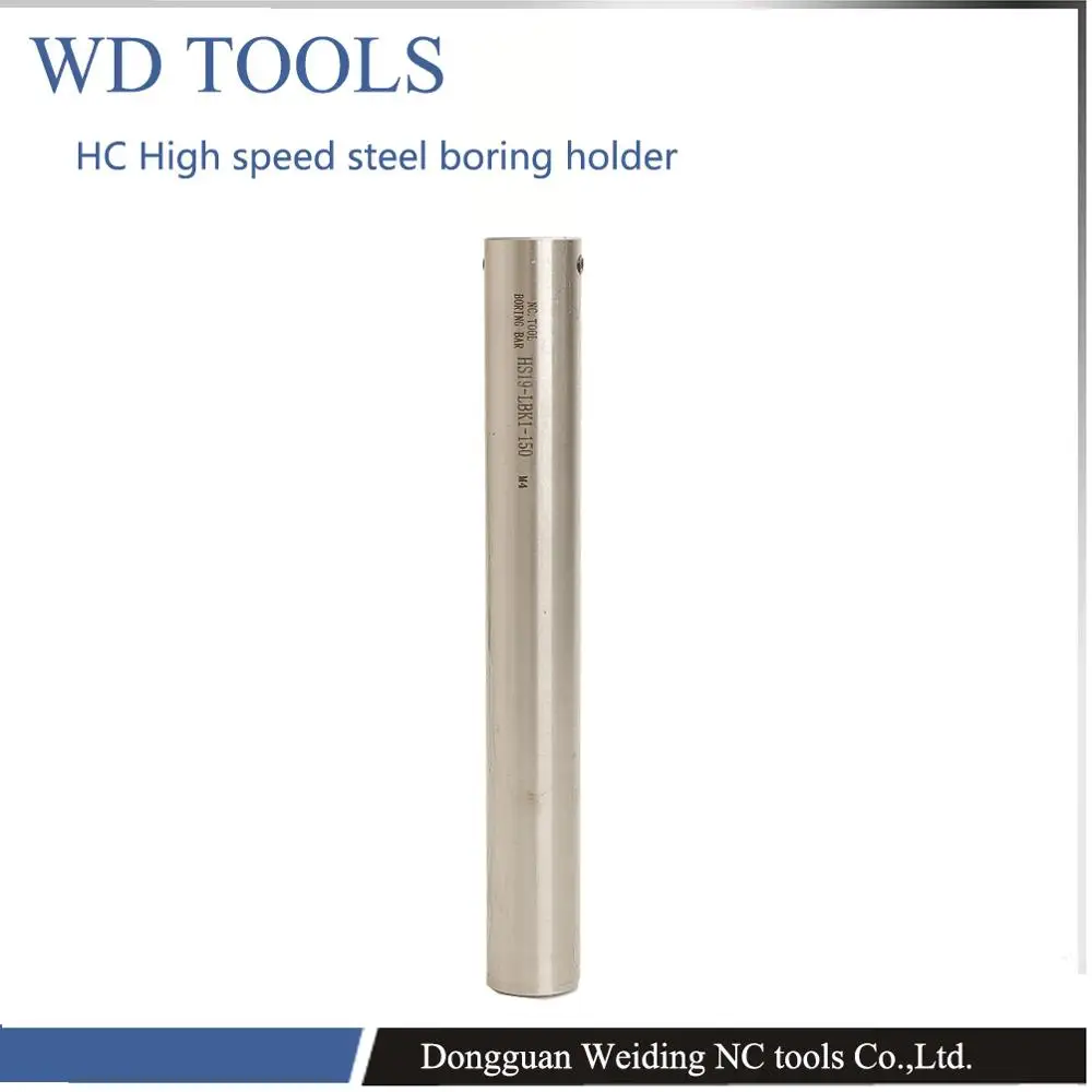 

HC32-LBK3-300 CBH RBH boring cutting tools super hard solid High speed steel LBK extension boring bar tool holder