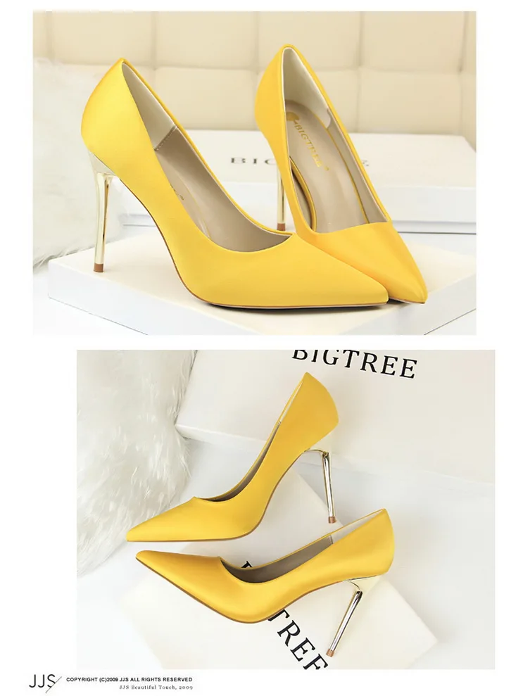 详情图 13_调整大小