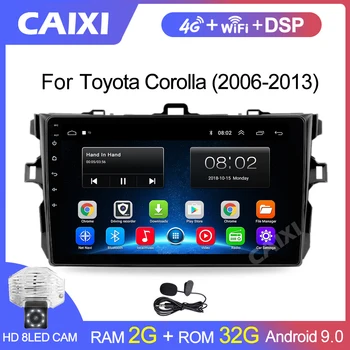 

9 Inches 2din Android8.1 Car Radio Multimedia Player For Toyota Corolla E140/150 2008 2009 2010 2011 2012 2013 Stereo navigation