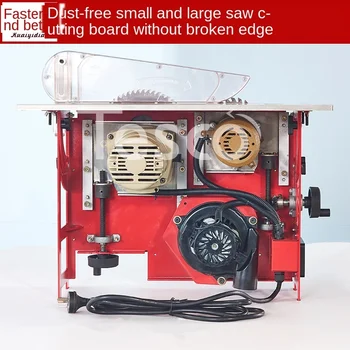 

Woodworking Precision Clean Defining a Saw Saw Chamfered wu chen ju Double Blade Lifting Decoration