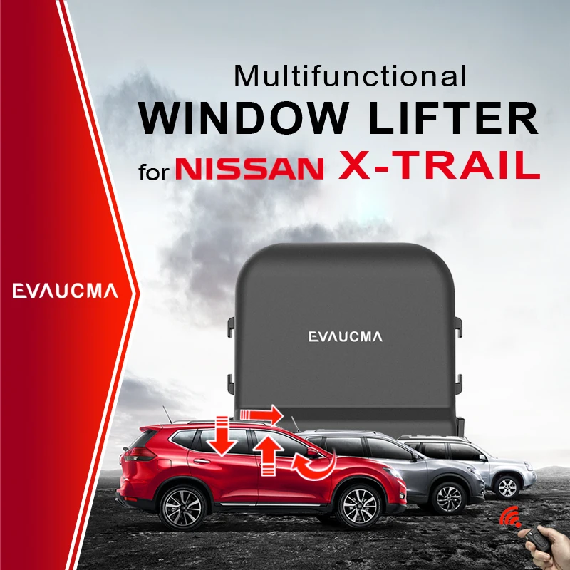 Многофункциональный стеклоподъемник для NIssan X trail Xtrail автомобильный закрытый вид