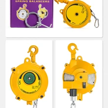 Лидер продаж, утолщенная версия, Пружинный балансир, быстрая