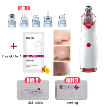 Set blackhead mask
