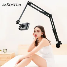 Подставка-держатель для планшета с длинной ручкой 3,5-10,6 дюймов, подставка для телефона, планшета, подставка для кровати, настольный держатель, вращающийся на 360 градусов
