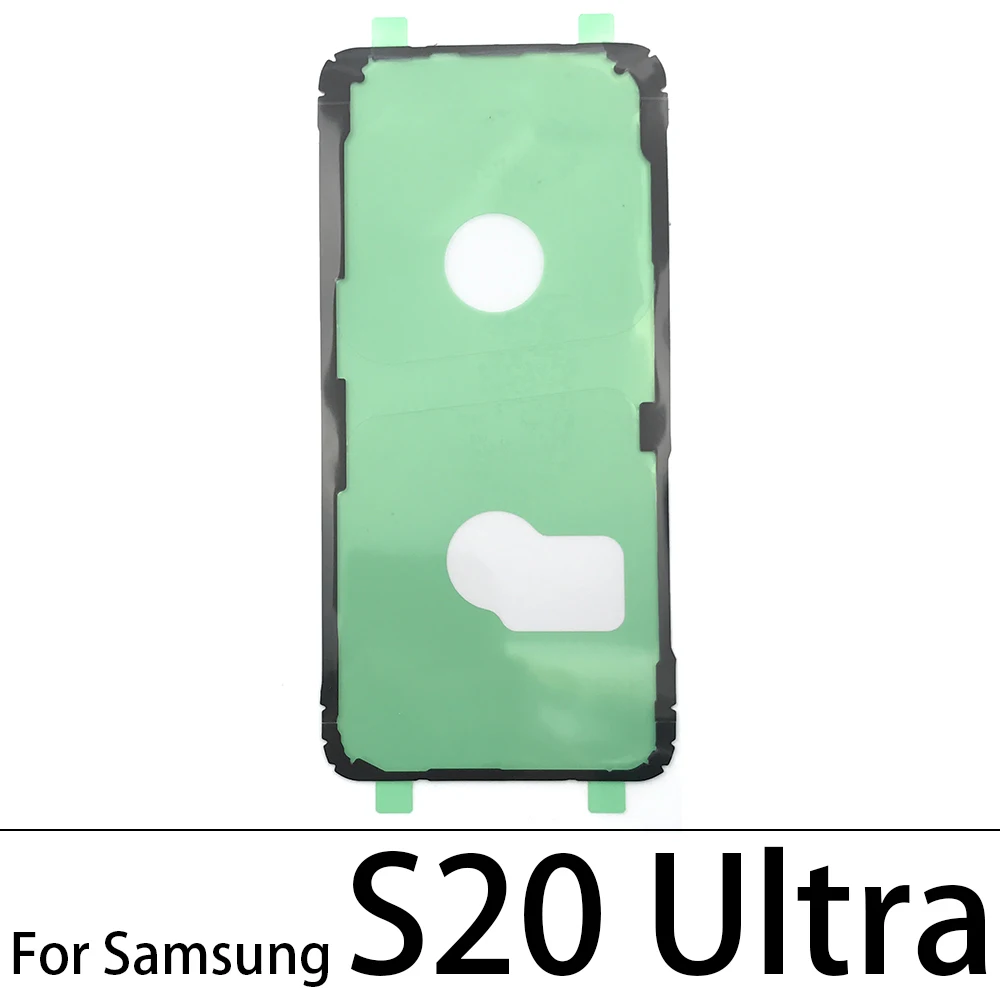 Waterproof Adhesive Back Cover