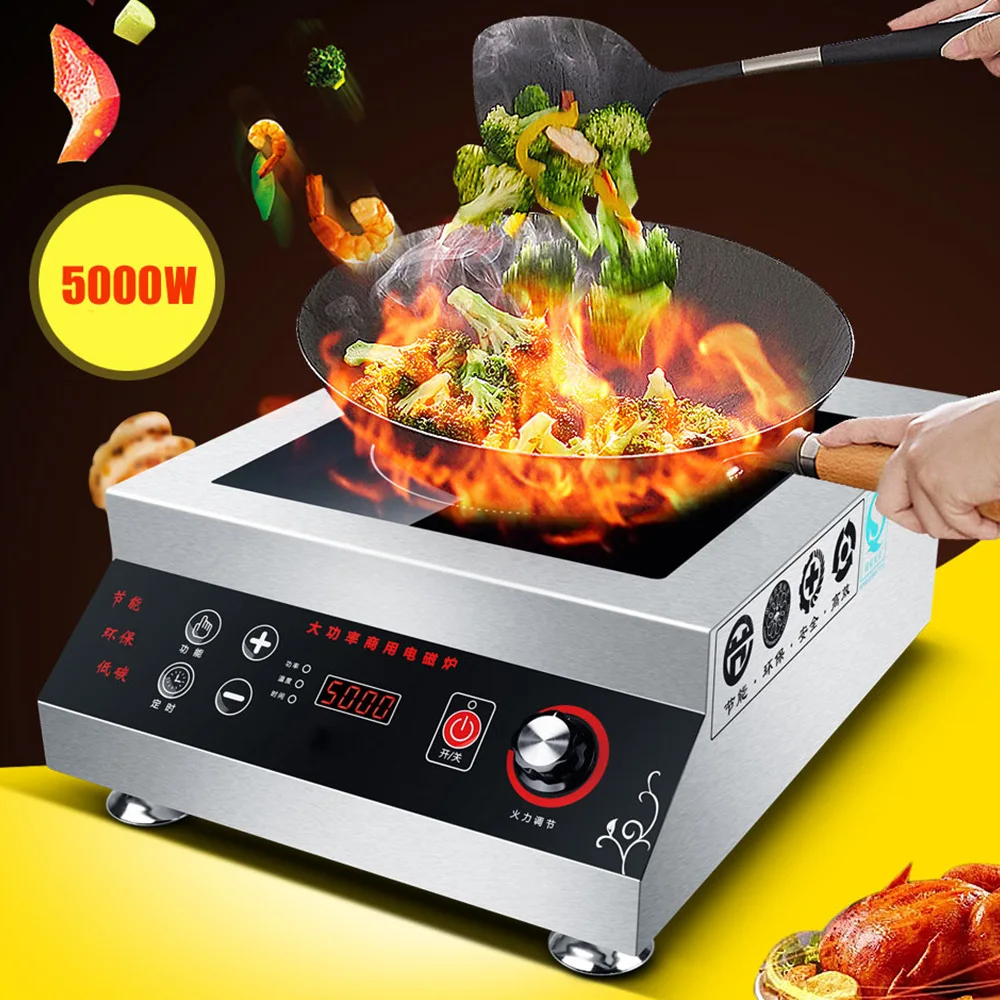 Induction Cooker 5000w Commercial Single Induction Hob Electric Cooker  Canteen Restaurant Electric Stove for Cooking High Power - AliExpress