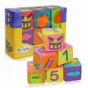 6Pcs/Set Kids Educational Toy Soft Cloth Plush Puzzle Rattle Building Block Cubed Infant Indoor Assembling blocks baby toy gifts 1