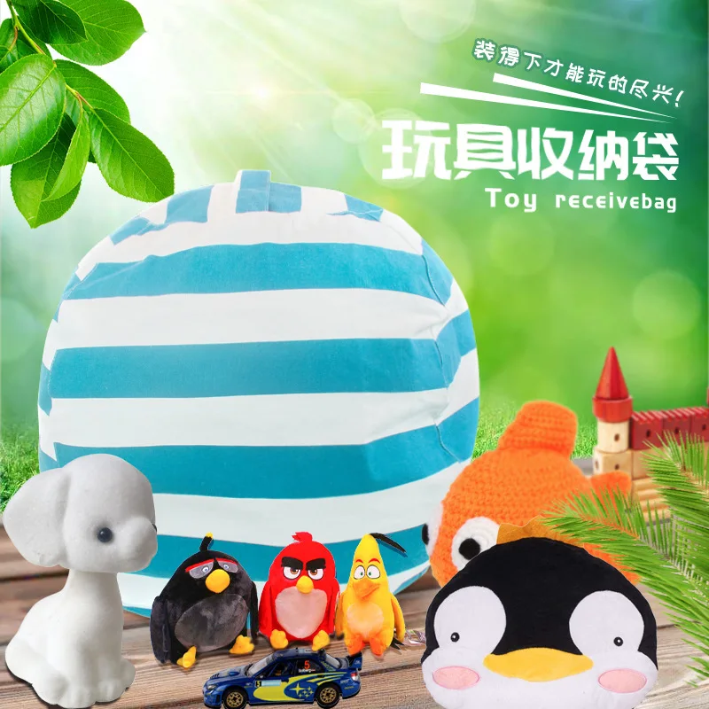 

Canvas Plush Toy Storage Bag Large Size Blanket Parcel Storgage Bag Multi-functional Travel Storage Bag