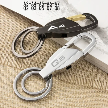 

New metal Keychain Metal Alloy Buckle Waist Car Key Chain Key Chain for Audi A3 A4 A5 A6 A7 Q2 Q5 Q7 Q8