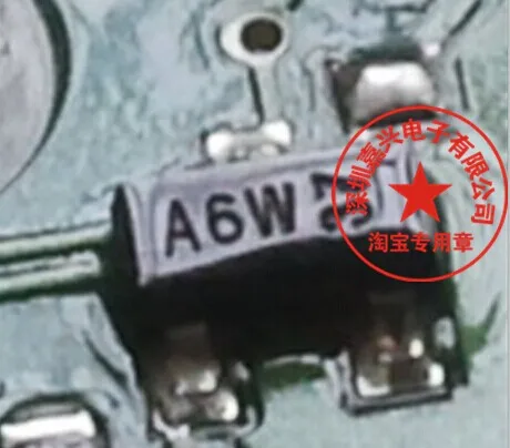 Малый транзистор для BMW A6W car CAS4 ECU board 5M48H | Автомобили и мотоциклы