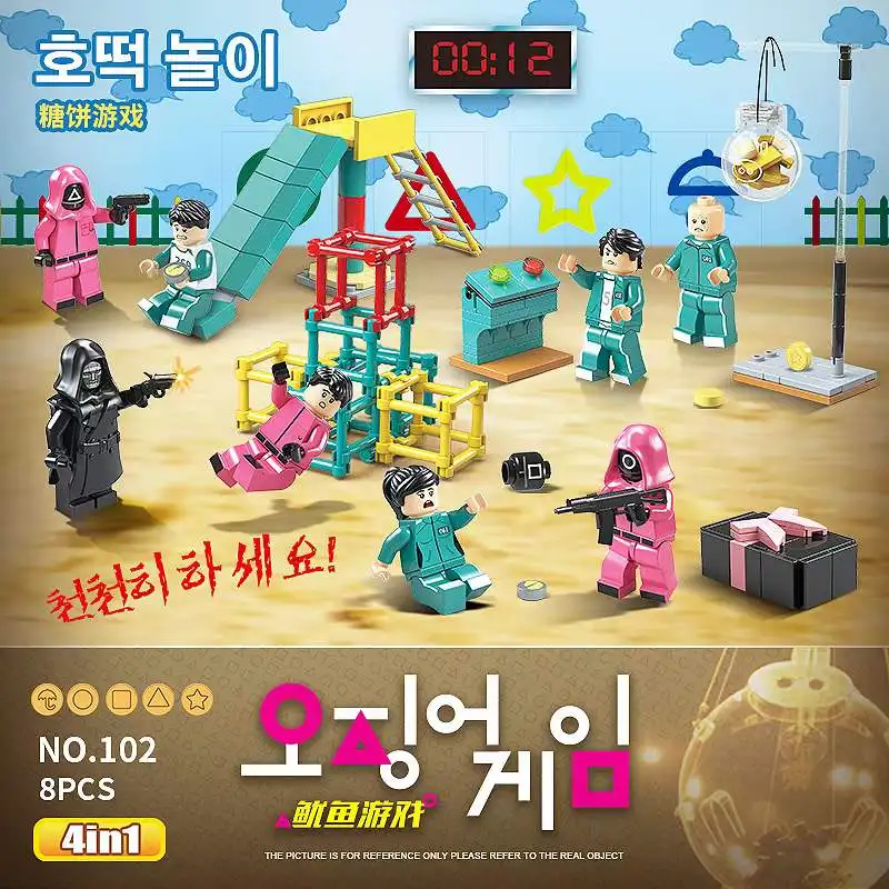 Строительный блок для корейской игры кальмар 6 2021 (вторая) новая игрушка модель