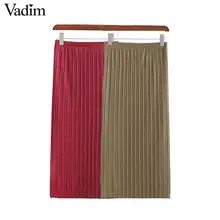Женское элегантное платье vadim плотная плиссированная юбка с эластичной талией Миди юбки женские повседневные Модные средней длины Удлиненная юбка mujer BA761