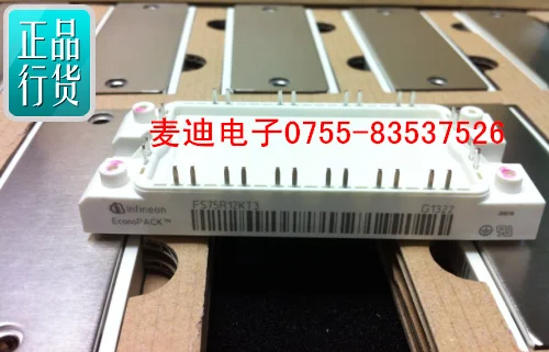 FS50R12KT3 FS75R12KT3 FS75R12KE3- MDDZ
