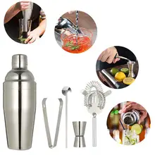 250/350/550/750 мл шейкер для коктейлей винный Напиток Смеситель для бара, для бармена инструмент для бара вечерние кухонная утварь Барные аксессуары