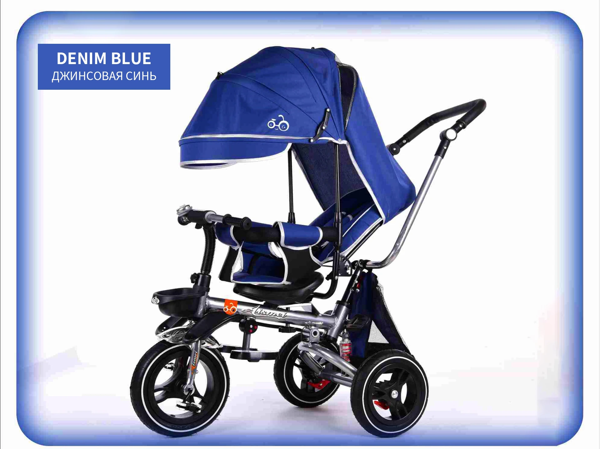 Baby Tricycle Multi-function Folding Car Vehicle Lay Down In The Stroller Baby Outdoor Bicycle Baby Carriage