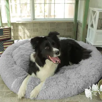 

1pc Non-removable Dog Mat Warm Autumn And Winter Plush Super Soft Fluffy Comfortable Small And Medium Sized Doghouse Pet Supplie