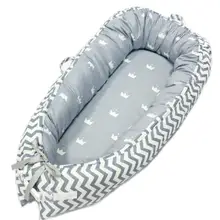 80*50 см с принтом короны, детское гнездо, переносная люлька для путешествий, детская кровать для малышей, хлопковая Колыбель для новорожденных, детская кроватка, бампер