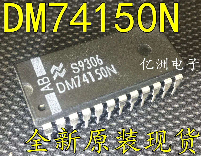 5 шт./лот DM74150N DIP28