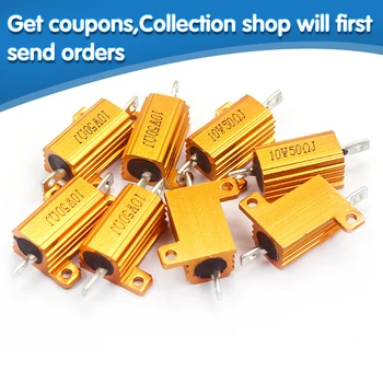 

25W Aluminum Power Metal Shell Case Wirewound Resistor 0.01 ~ 30K 0.05 0.1 0.5 1 2 3 5 6 8 10 20 100 150 200 300 500 1K 10K ohm