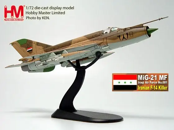 HOBBY MASTER MiG-21 MF ВВС Ираки нет 681 F-14 убийца 1/72 литья под давлением модель самолета Ограниченная серия