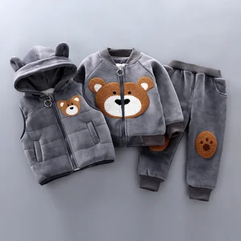 

2020 Boy Girl Winter Clothing Plus Velvet Thickening Suit Embroidered Zipper Bear Print Three-piece Children Fashion Casual Suit