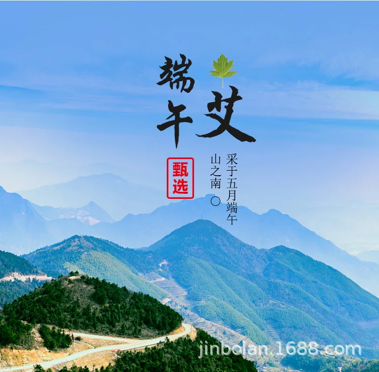 2345_image_file_copy_44