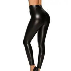Женские брюки 2019 высокая талия сексуальные кожаные брюки стрейч тонкие женские узкие брюки ночной клуб