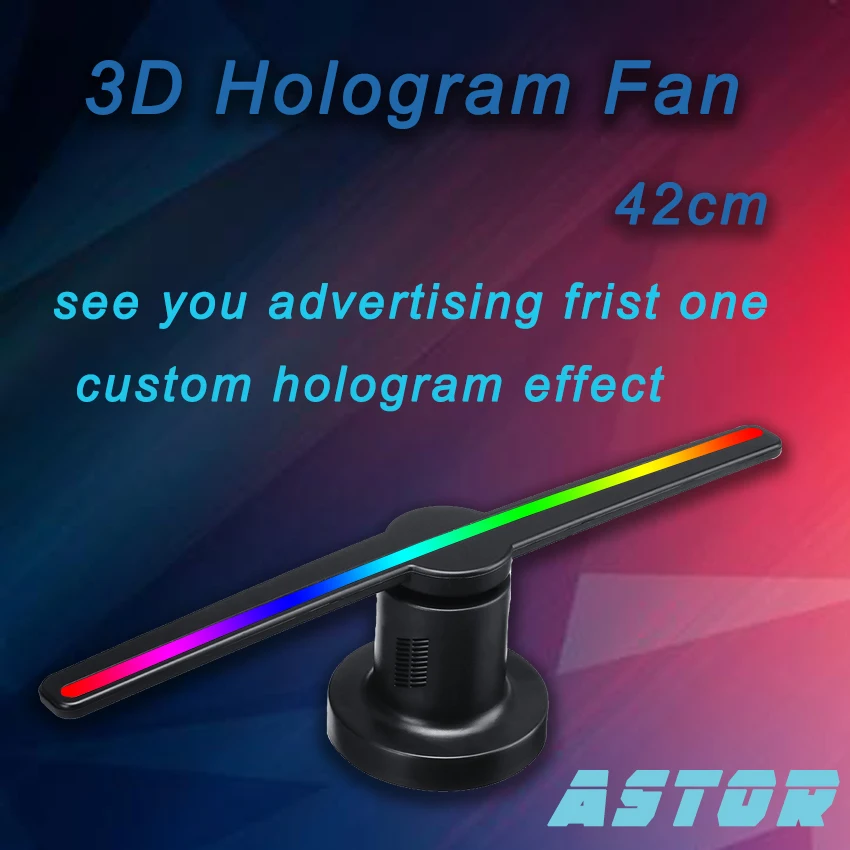 42 см 3D Голограмма рекламный светильник на заказ логотип exbihition реклама 3D HD светодиодный вентилятор голограмма дисплей воздушное изображение знаки светильник