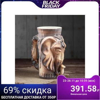 

Glass "Elephant", brown, 1 L 3786356