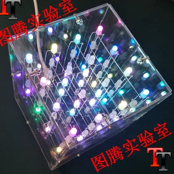 

3D4 light cube / color light cube / music spectrum / light cube 4x4x4 light cube diy kit