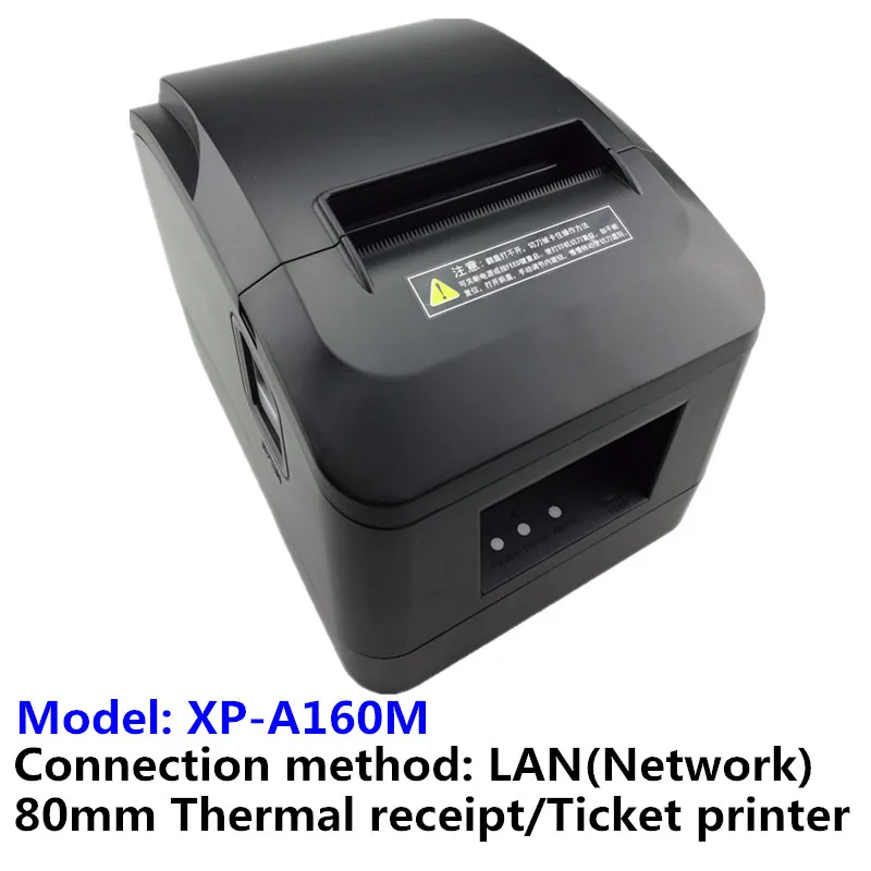 Абсолютно 80 мм чековый принтер высокого качества Маленький кассовый принтер автоматическая резка скорость печати быстрая - Цвет: A160M  Network