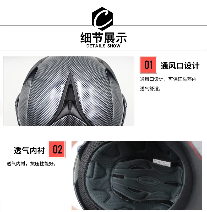 Электрический мотоциклетный шлем с Bluetooth, мужской шлем для электровелосипеда, полушлем с двойными линзами, полнолицевой шлем, мотоциклетный шлем из углеродного волокна Modula