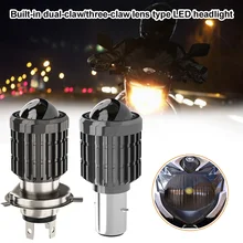

LED Headlight Passing Light LED Fog Lamps for Motorcycles Light Bulb Motorcycle Projector Driving Lamp