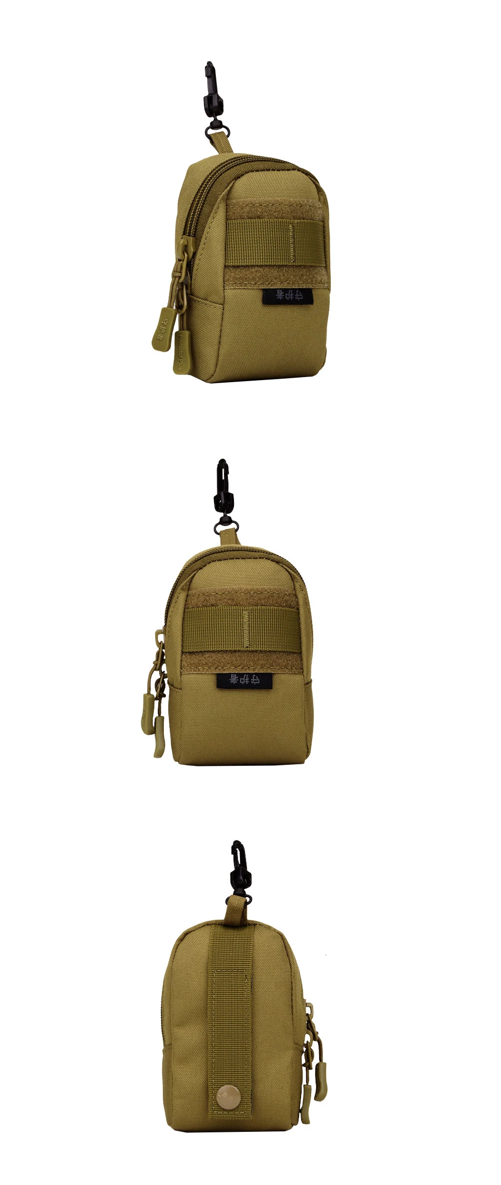 A002baidi_07