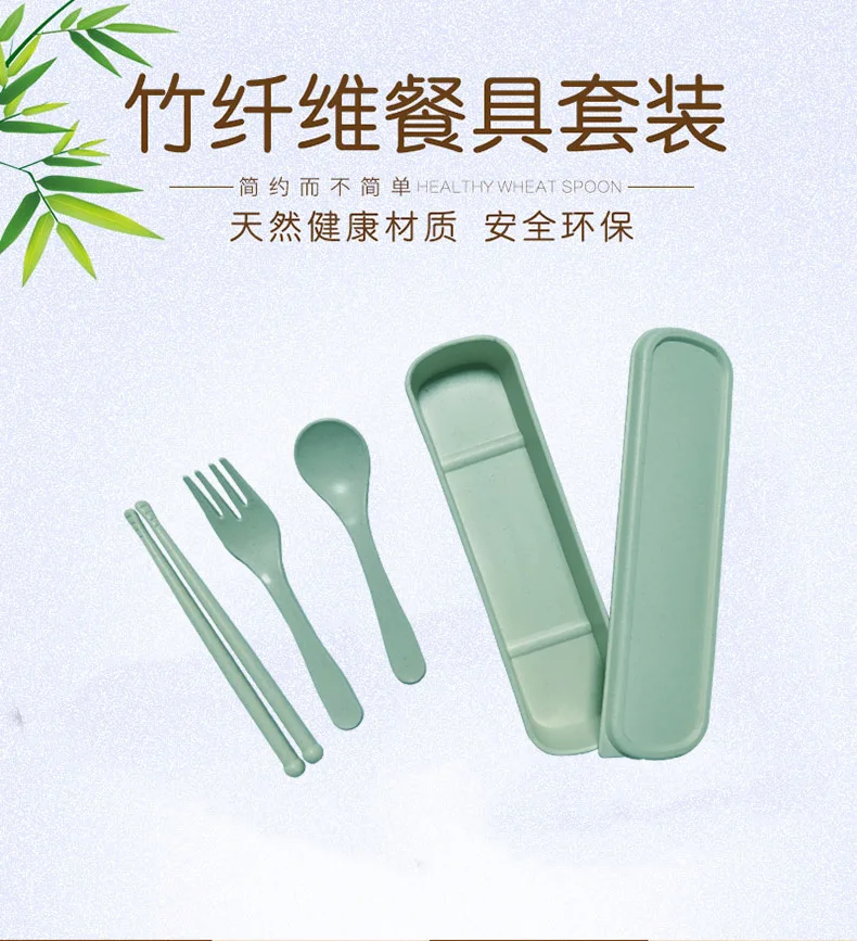Бамбуковые тканевые палочки для еды, ложки и вилки набор Экологичная посуда креативный ящик для хранения портативная детская посуда из