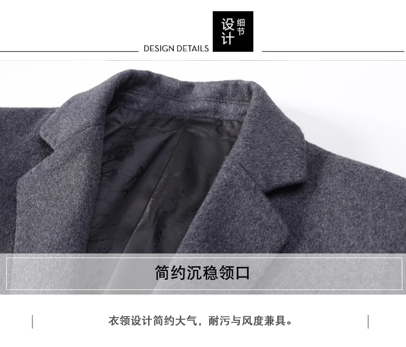 Плюс 8XL 6XL 5XL 4XL весенне-осенний плащ Мужская Кнопка с длинным рукавом Одежда для фитнеса модная теплая уличная мужское длинное пальто