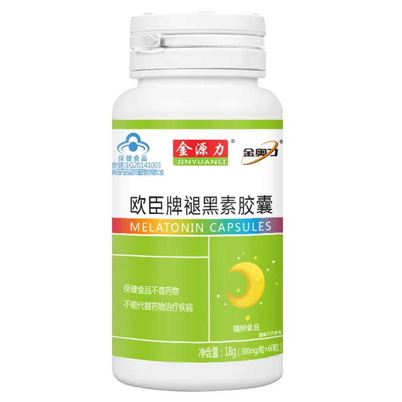 褪黑素60-1.jpg