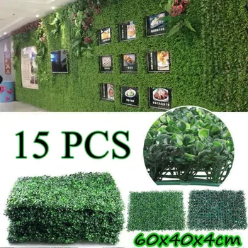 

15/10 pcs Decorations Artificial Milan Grass Carpet Simulation Plastic Plants Lawn Hotel Home Wedding Background Wall 40X60cm