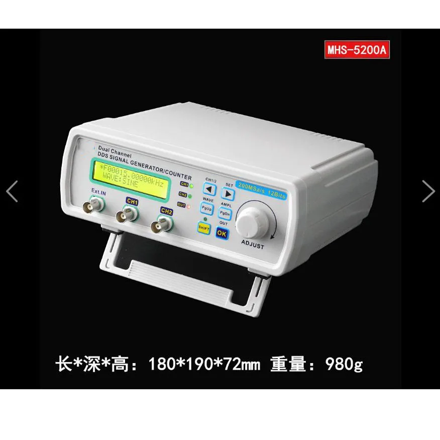 MHS5200A полный ЧПУ 6 МГц двухканальный DDS функция генератор сигналов произвольной волны импульсный источник сигнала Частотомер