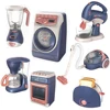 1PCS Pretend Play Mini Simulation Kitchen Toys Light-up & Sound BLUE Household Appliances Toy For Kids Children BOY Girl 3