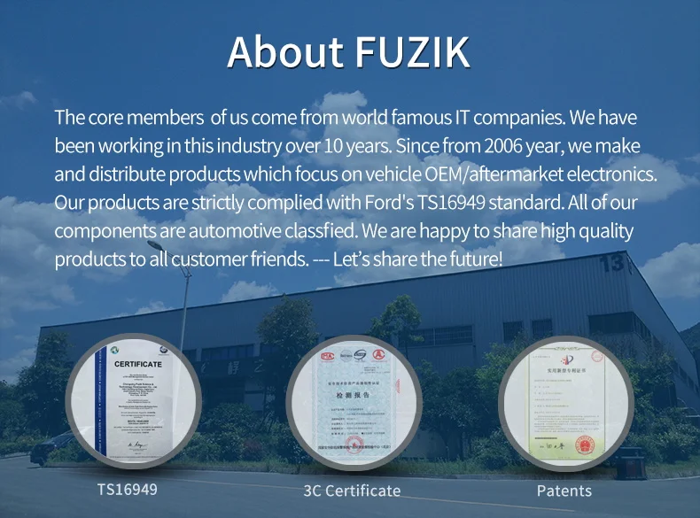 一键启动33关于先思达