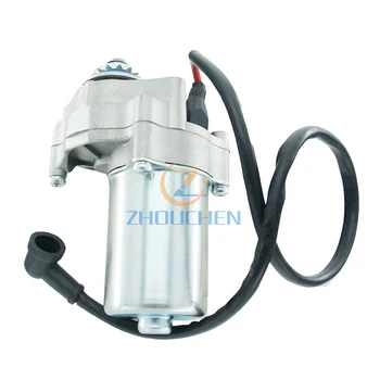 

Motorcycle Accessories CQ-139 Lower 110 start Motor Line manufacturer Direct Sale