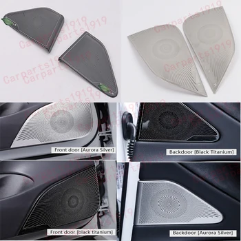 

For Tesla Model 3 18-20 Stainless Steel Sliver Rear+ Front Door Speaker Cover Trim 4Pcs