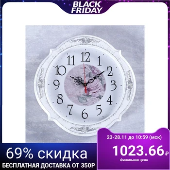 

Wall clock, series: Classic, "Bakong", white silver, 40x40 cm 4551244