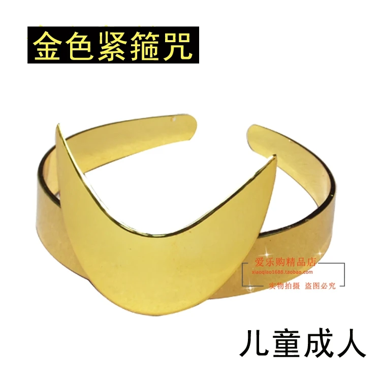 Crescent путешествие в грабли деревянный Золотой Cudgel детская игрушечная Лопата оружие Nothing COS представление унисекс